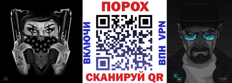 блэк спрут маркетплейс  Холмск  АМФЕТАМИН 97% 