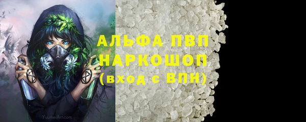 дмт Струнино