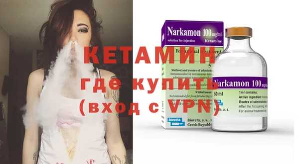 альфа пвп VHQ Строитель