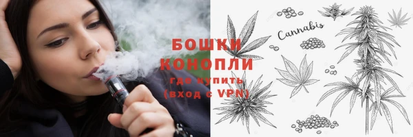 мефедрон Няндома