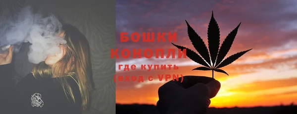 меф VHQ Нязепетровск