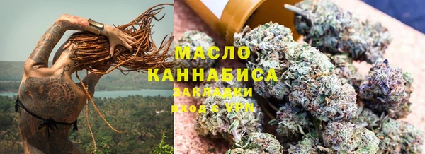 меф VHQ Нязепетровск