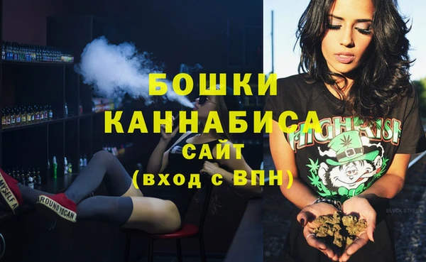 меф VHQ Нязепетровск