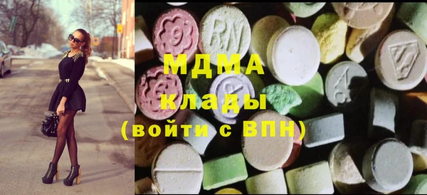 ПСИЛОЦИБИНОВЫЕ ГРИБЫ Баксан