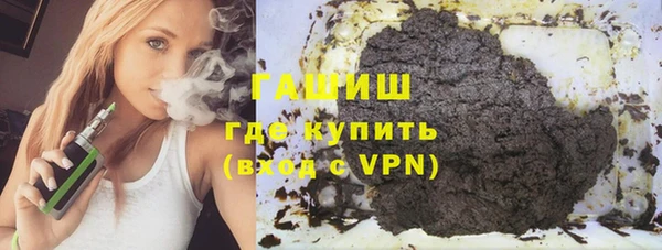 мефедрон Няндома