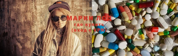 прущая мука Ступино