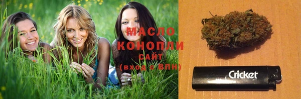 прущая мука Ступино