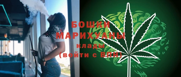 не бодяженный Армянск